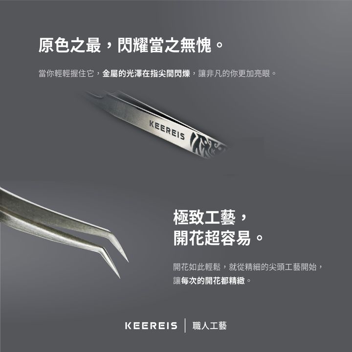 ks-77