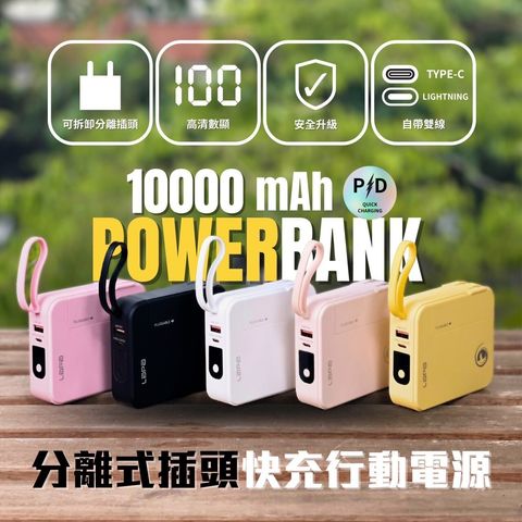 B4EB8B88-275B-4CDA-A9DA-44B5B4307B9B