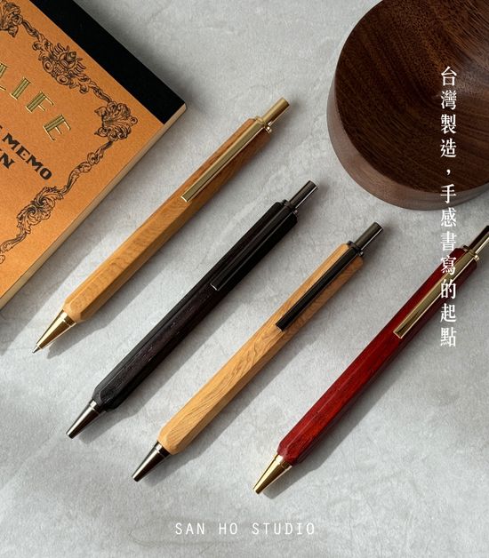  | 三禾制所 San Ho Studio  | 質感生活木器