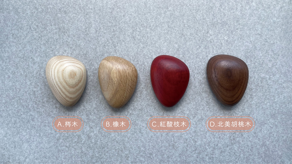 鵝卵石開瓶器 禮盒 - 開瓶器/開罐器 - 木頭 咖啡色