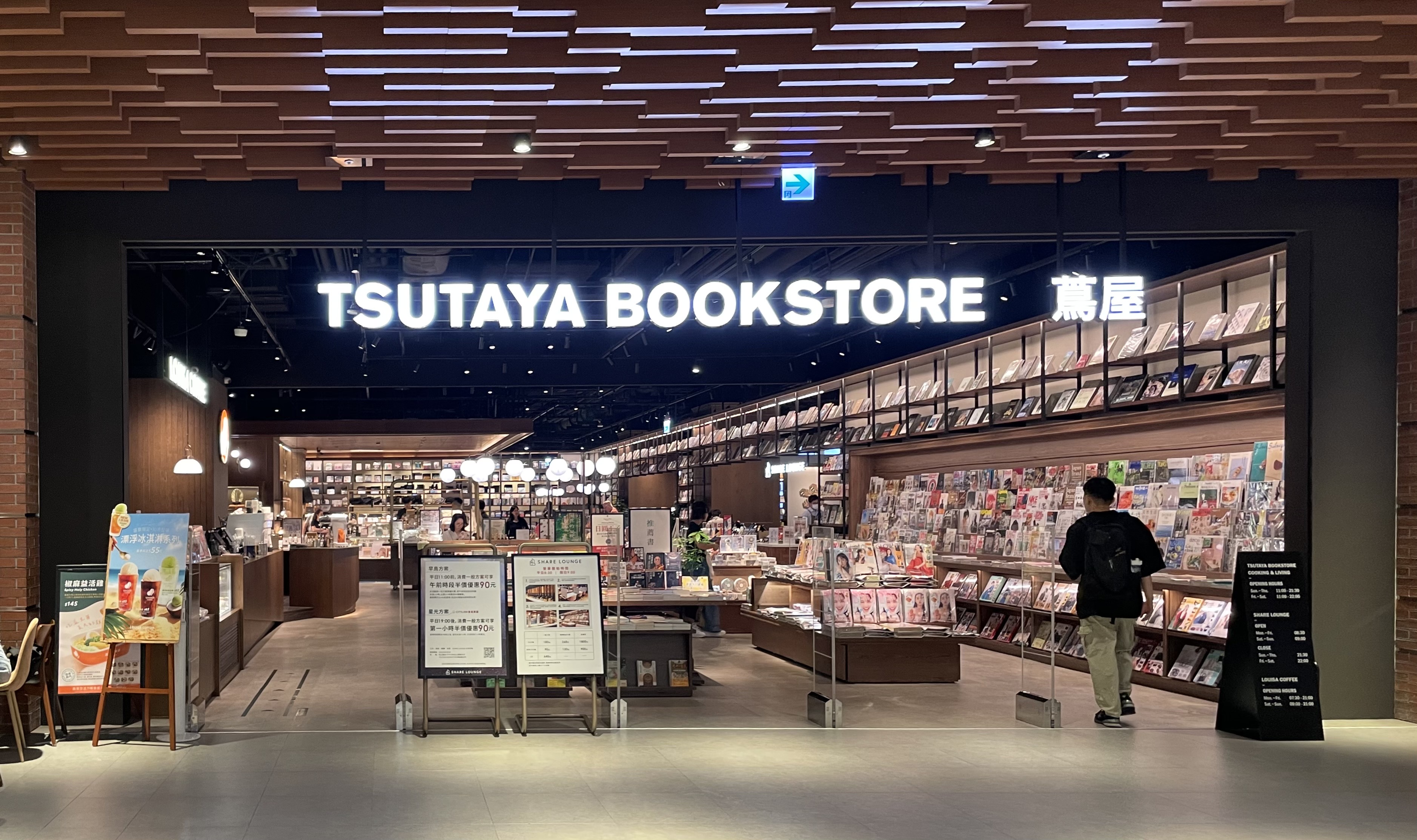 5CB590A8-8AA7-4031-8378-8A1DB6F79A22