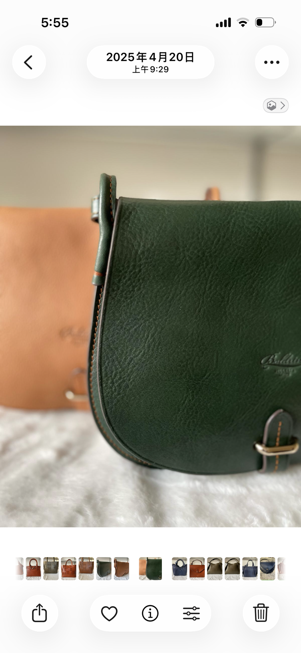 image_37D6A018-F689-4FFB-9781-EC123D8C798E_1767460040