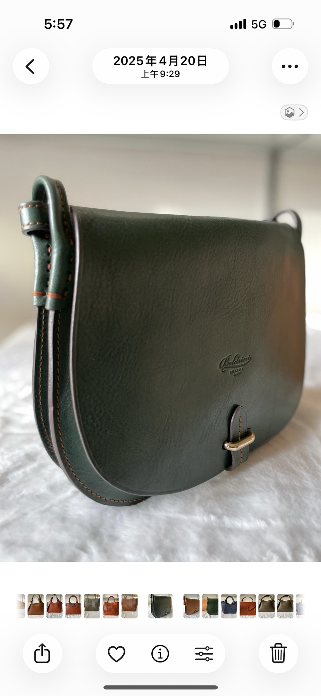 image_BD6B7D1C-D9A1-478E-8B90-DCADEE34EA32_1767460040