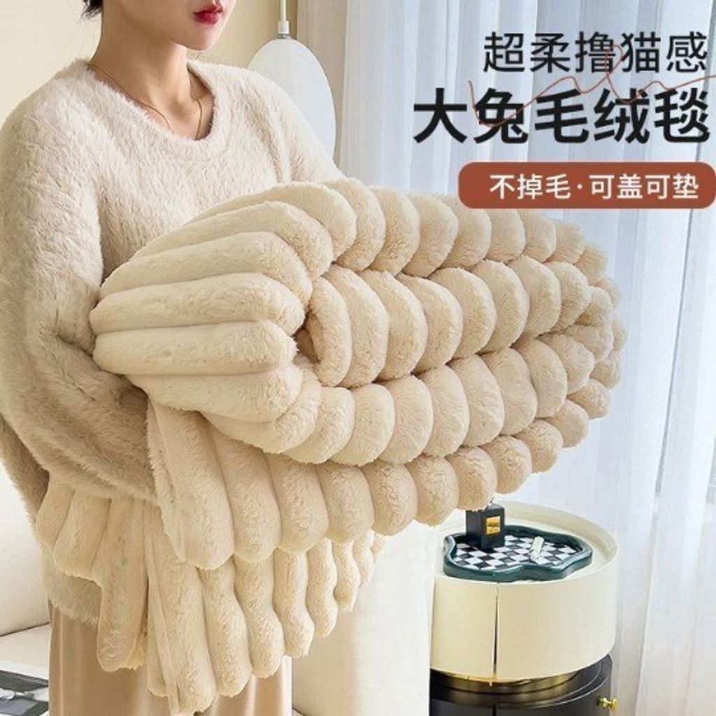 sg-11134201-7rd5s-lukb311d4qtj99