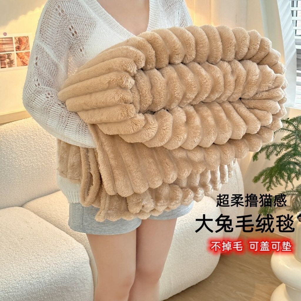 sg-11134201-7rd74-lukb359oxu6w4d