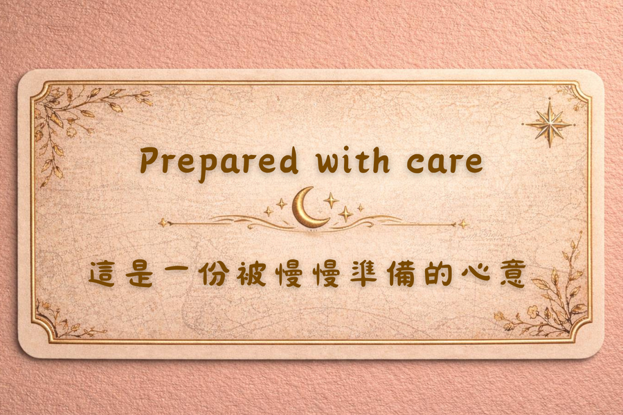 ✨ 月老紅線查查｜Chic Check 官方手作品牌 | 