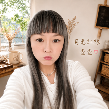 ✨ 月老紅線查查 Chic Check｜手工紅線手鍊・客製化飾品・925純銀飾品