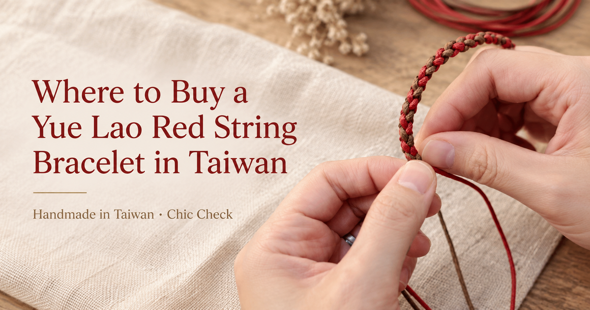 Where to Buy a Yue Lao Red String Bracelet in Taiwan