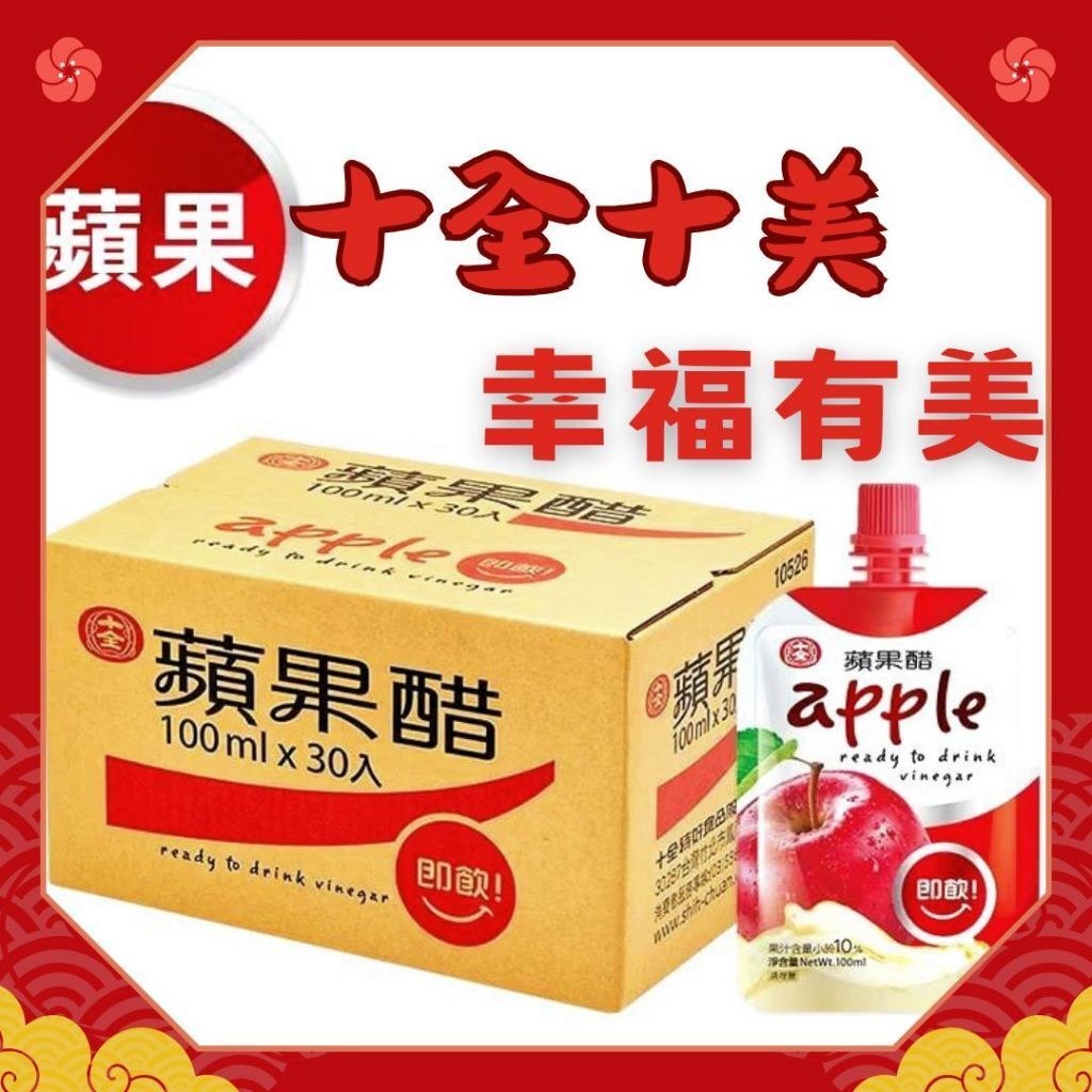 tw-11134207-7rasf-m3d3swgsmpufd0