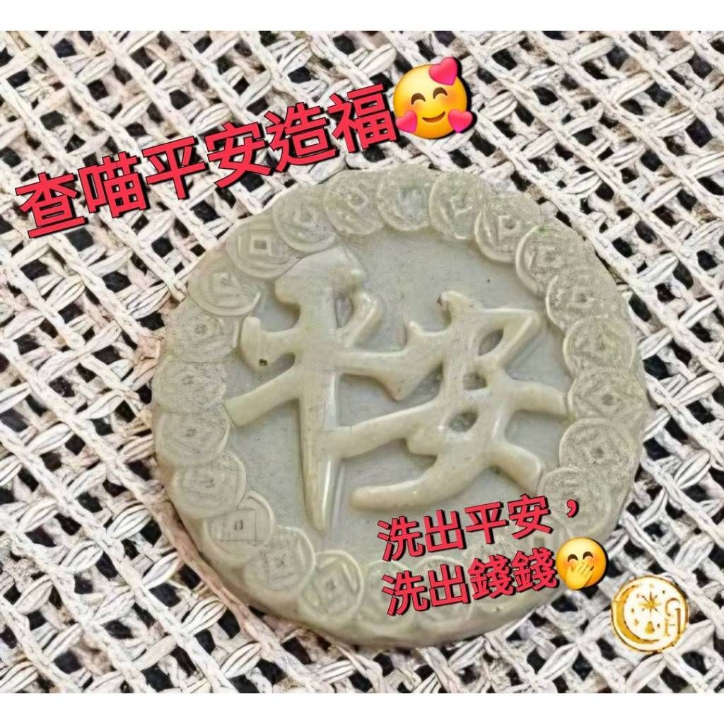 tw-11134207-81ztp-mj6r695dvoqp93