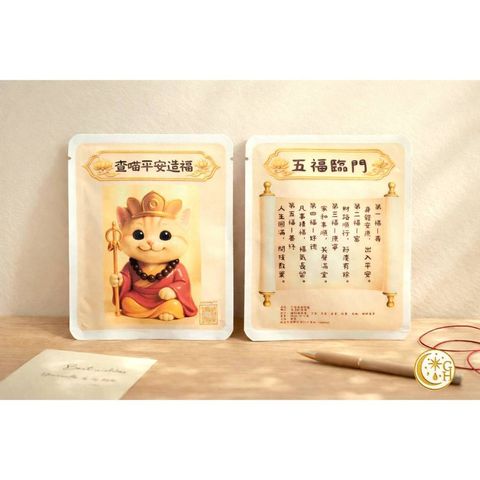 tw-11134207-81zti-mj6r661u29s6fa