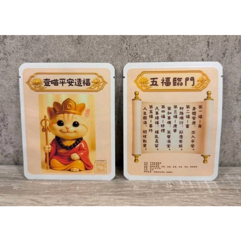 tw-11134207-81zth-mj6r6jq5x0xs4f
