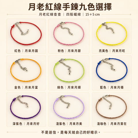 九色新棚拍