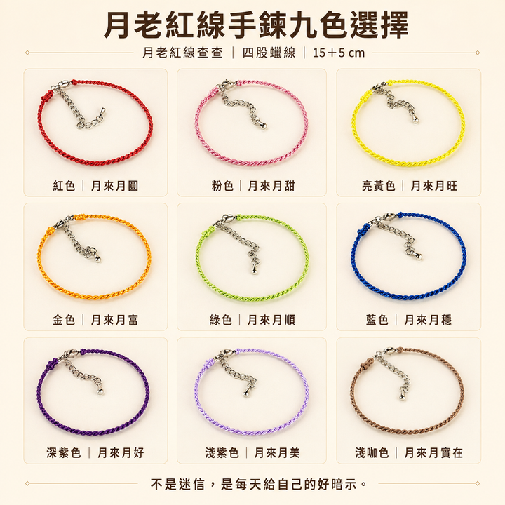 九色新棚拍
