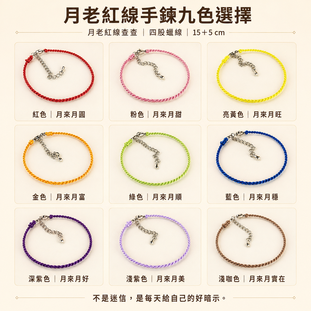 九色新棚拍