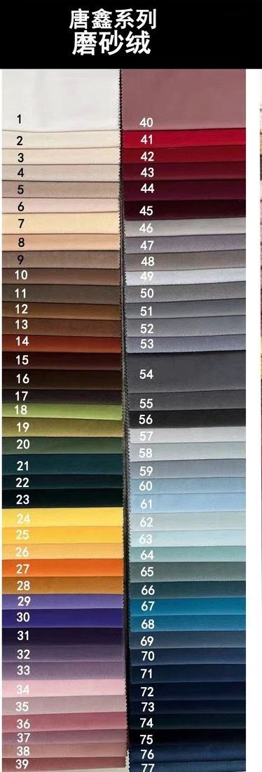 WhatsApp Image 2025-12-02 at 08.55.02_df394c7f