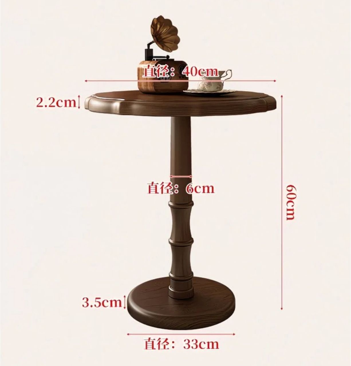 WhatsApp Image 2025-12-28 at 15.57.04