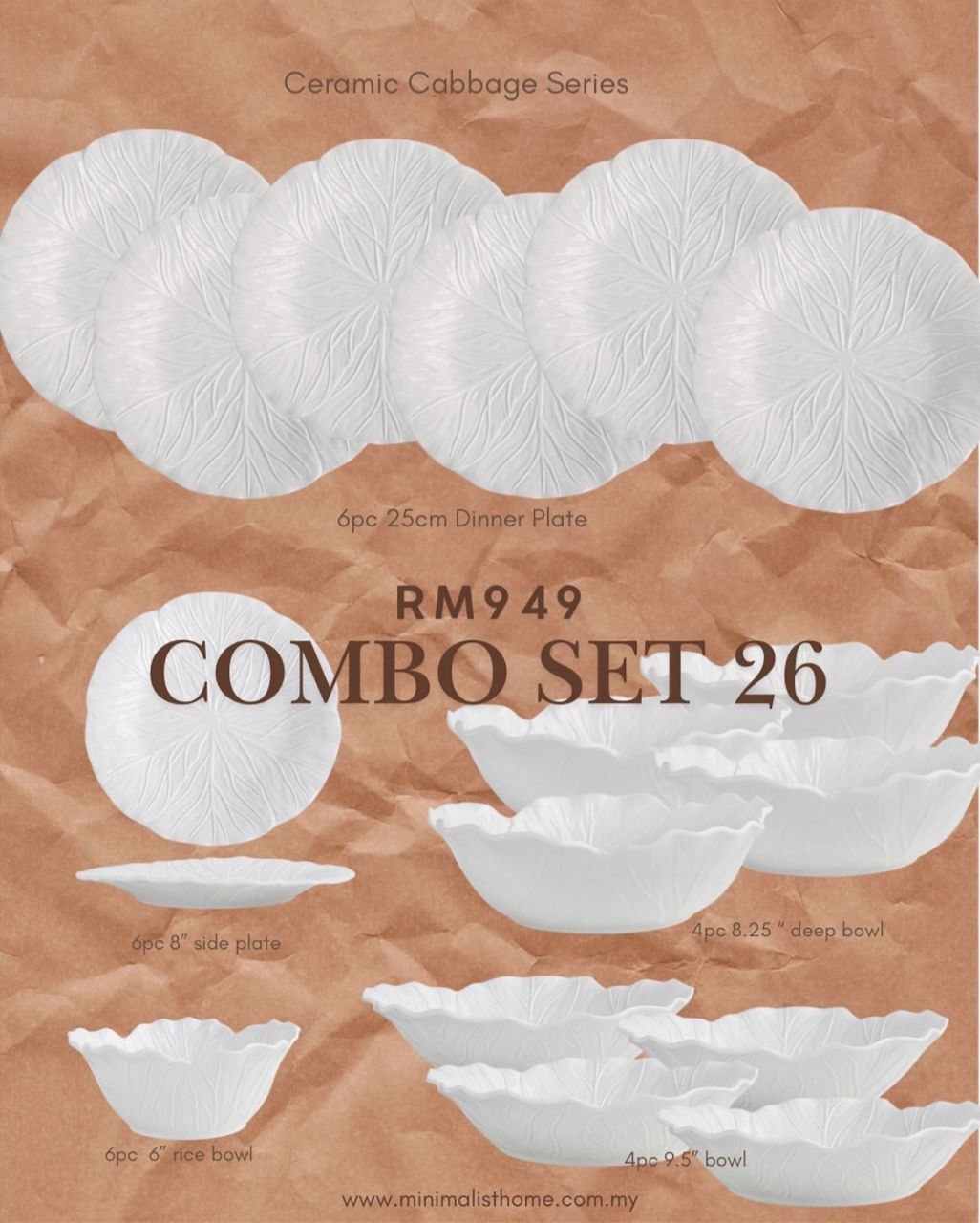 combo set 26