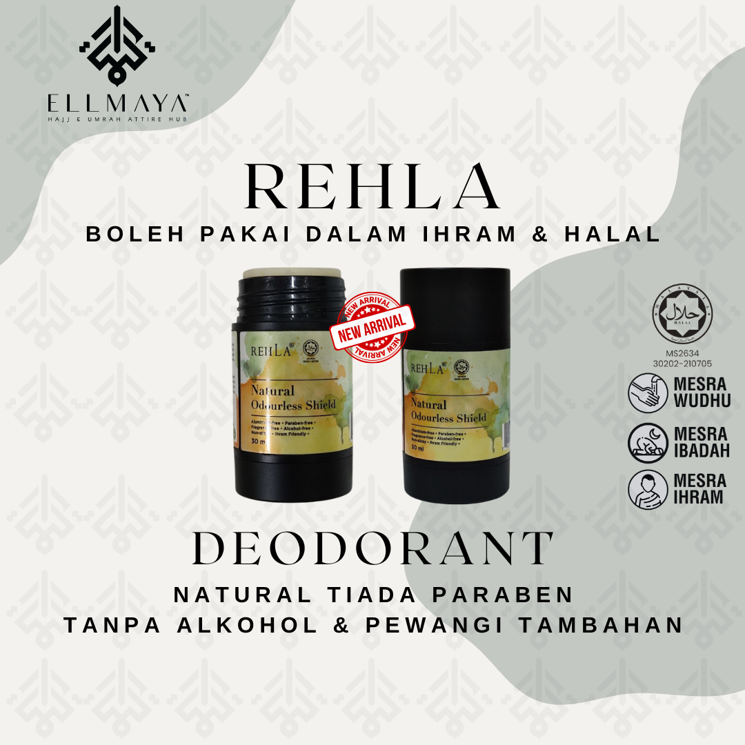 Rehla Deodorant (1)