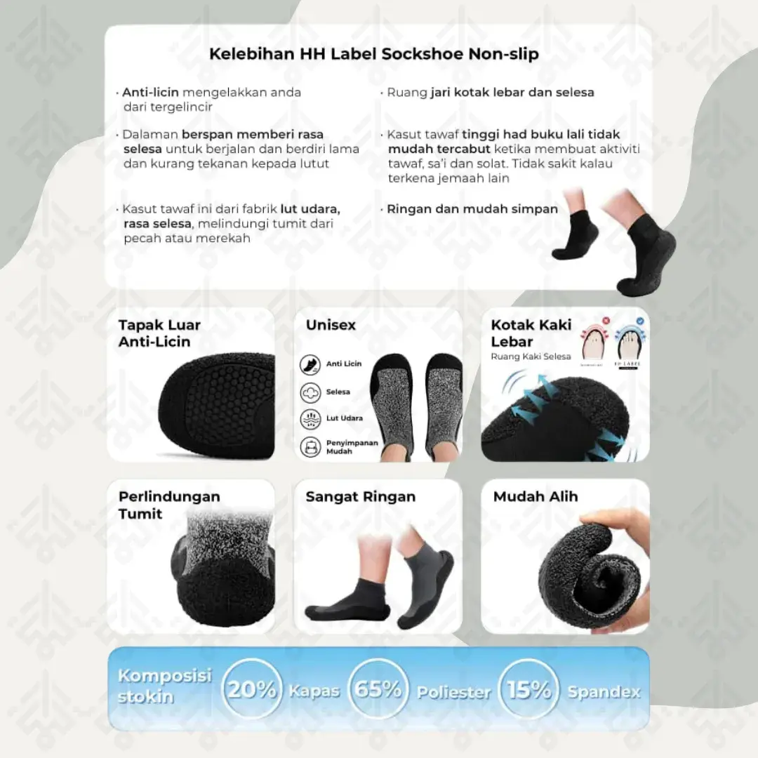 Ellmaya Sockshoes Indoor Shoes