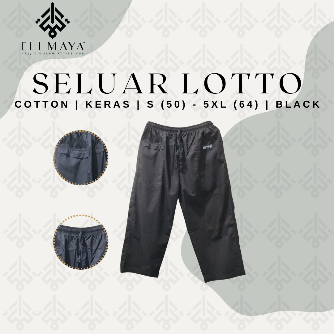 Seluar Lotton in Nude & Black