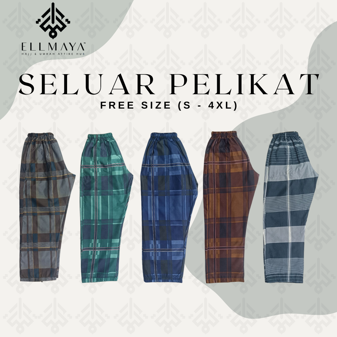 Seluar Pelikat