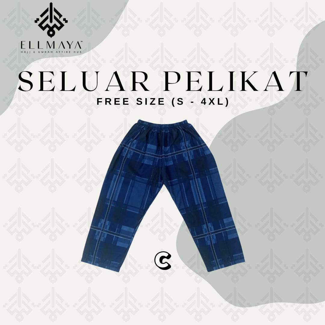 Seluar Pelikat C