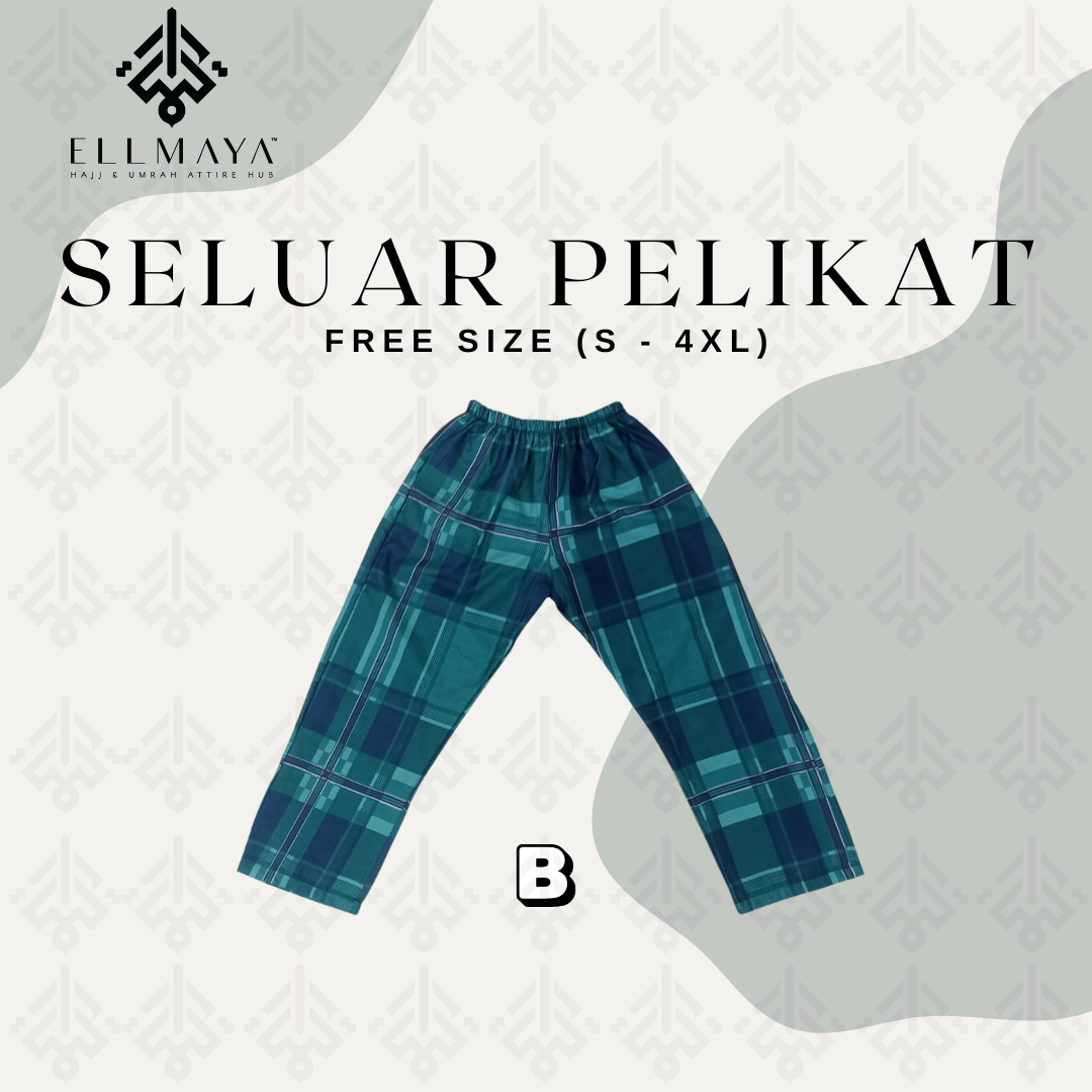 Seluar Pelikat B