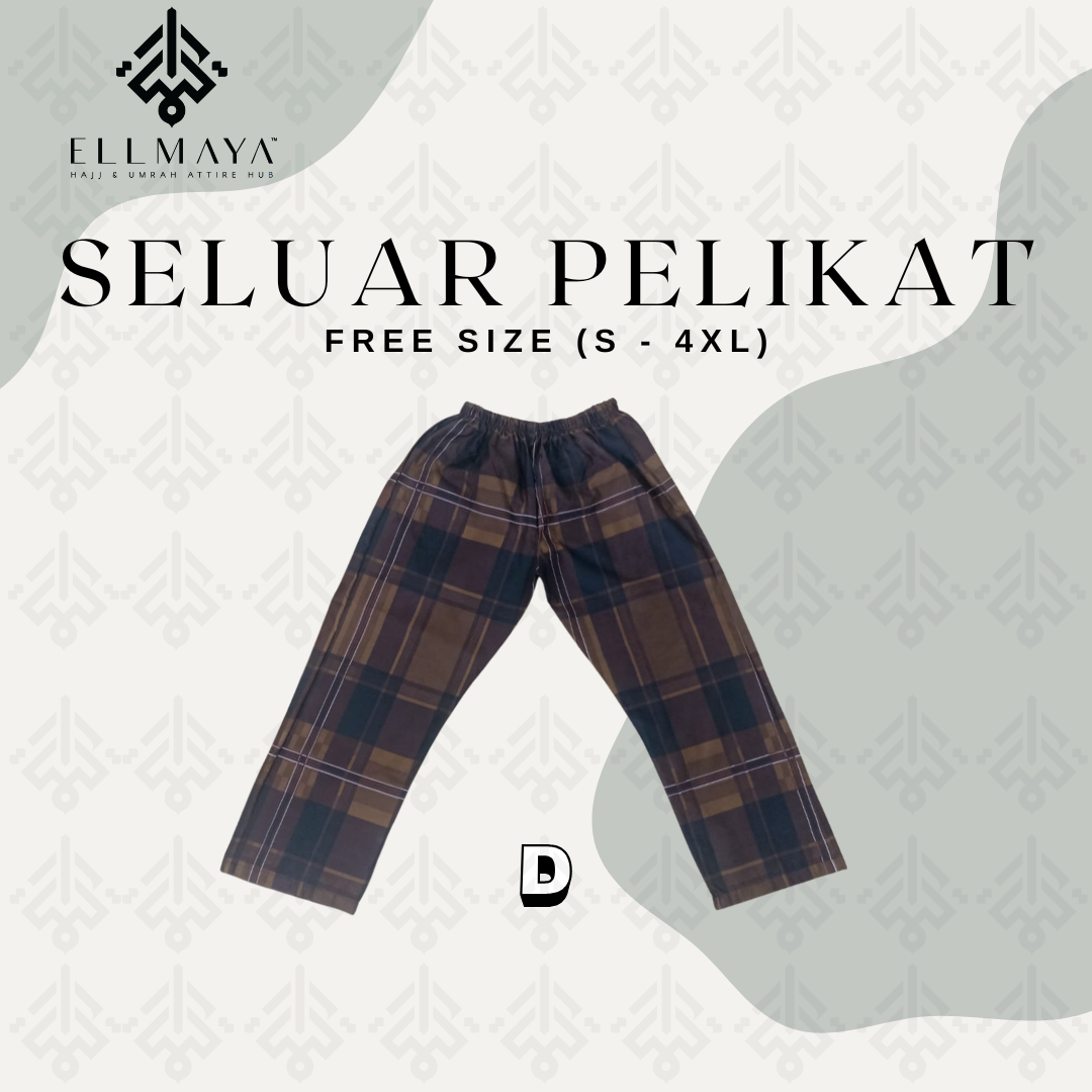Seluar Pelikat D