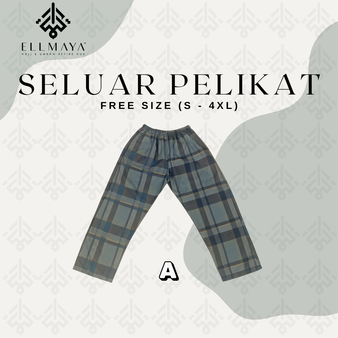 Seluar Pelikat A 