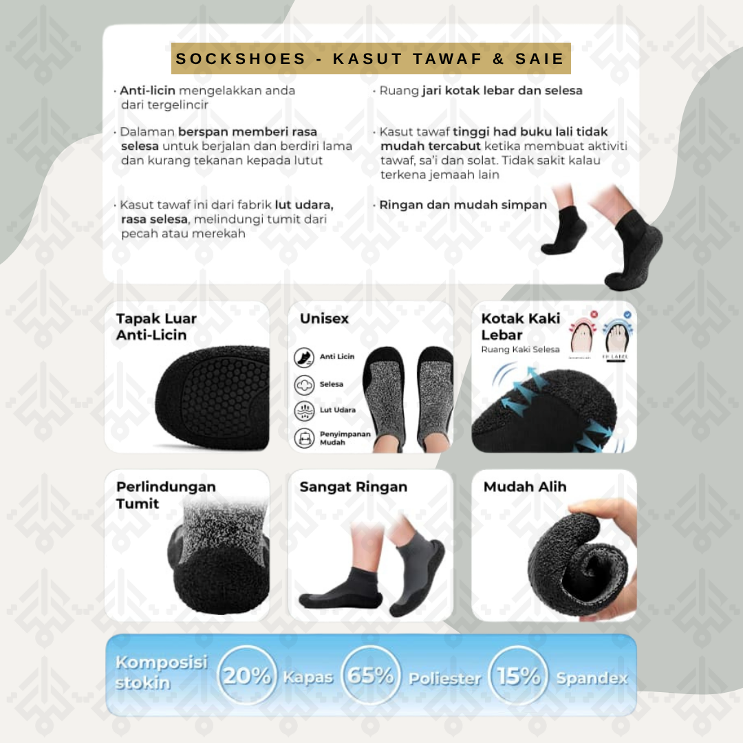 Sockshoes Indoor Shoes (7)