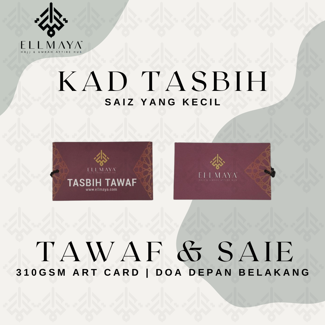 Product Cover Pt. 9 (Free Gift & Tasbih) (1)