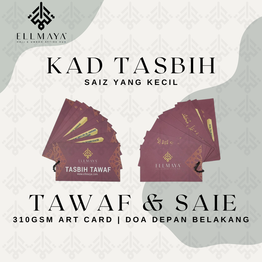 Product Cover Pt. 9 (Free Gift & Tasbih) (2)