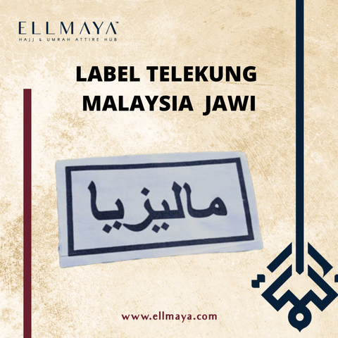 LABEL TELEKUNG  MALAYSIA  JAWI 2.png