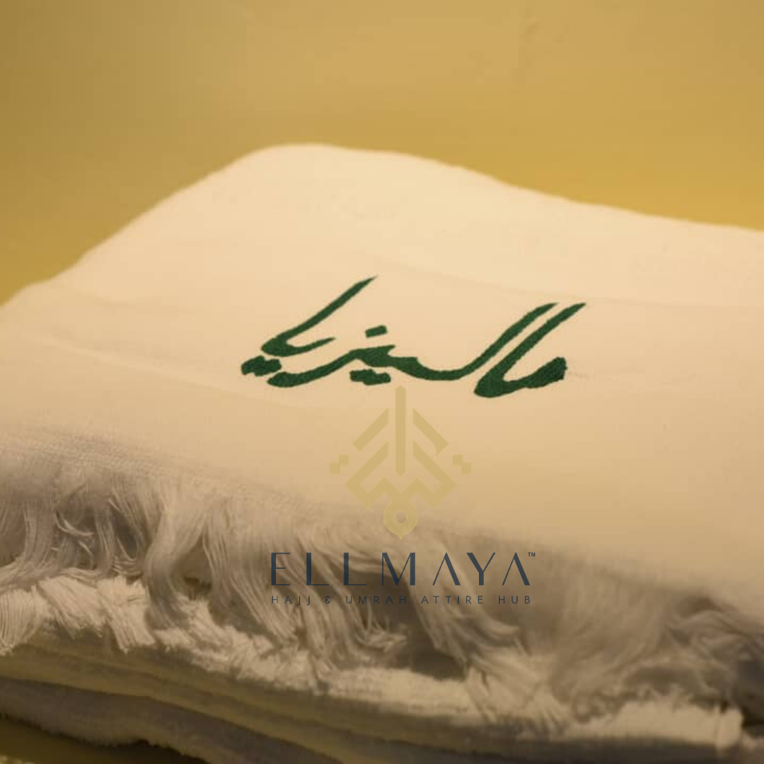 Ihram Tabuk.png