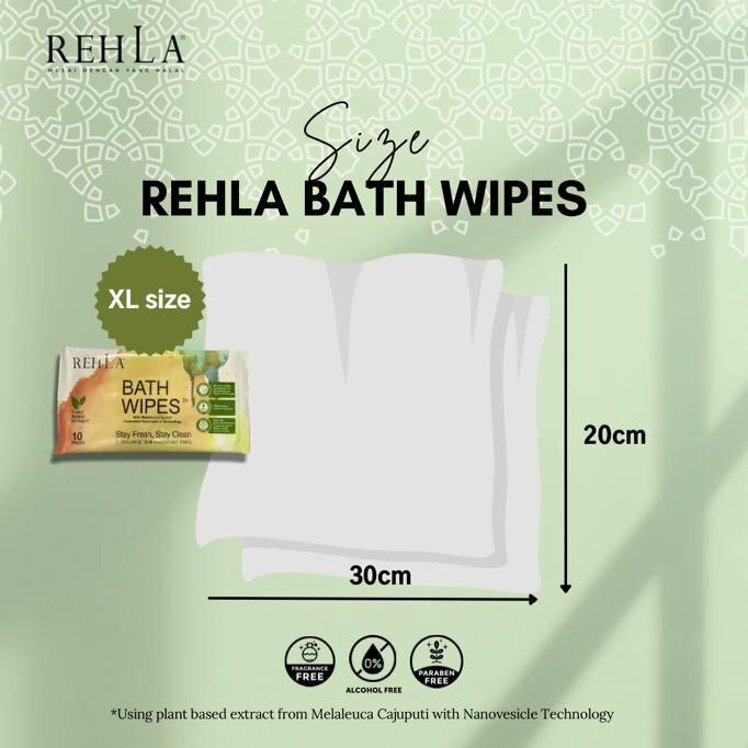 ellmaya rehla bath wipes size