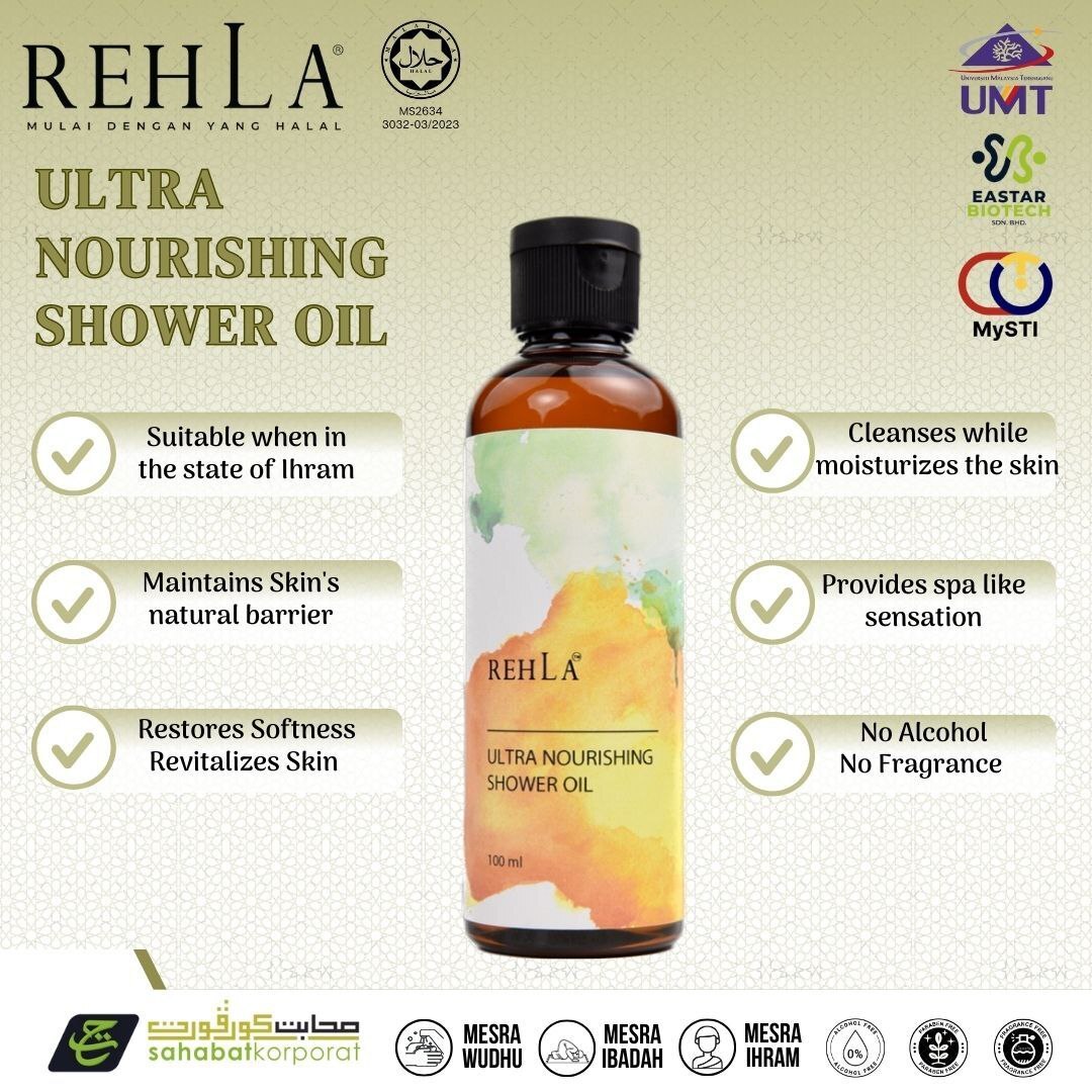 ellmaya rehla bodycare mesra ihram shower oil 100ml