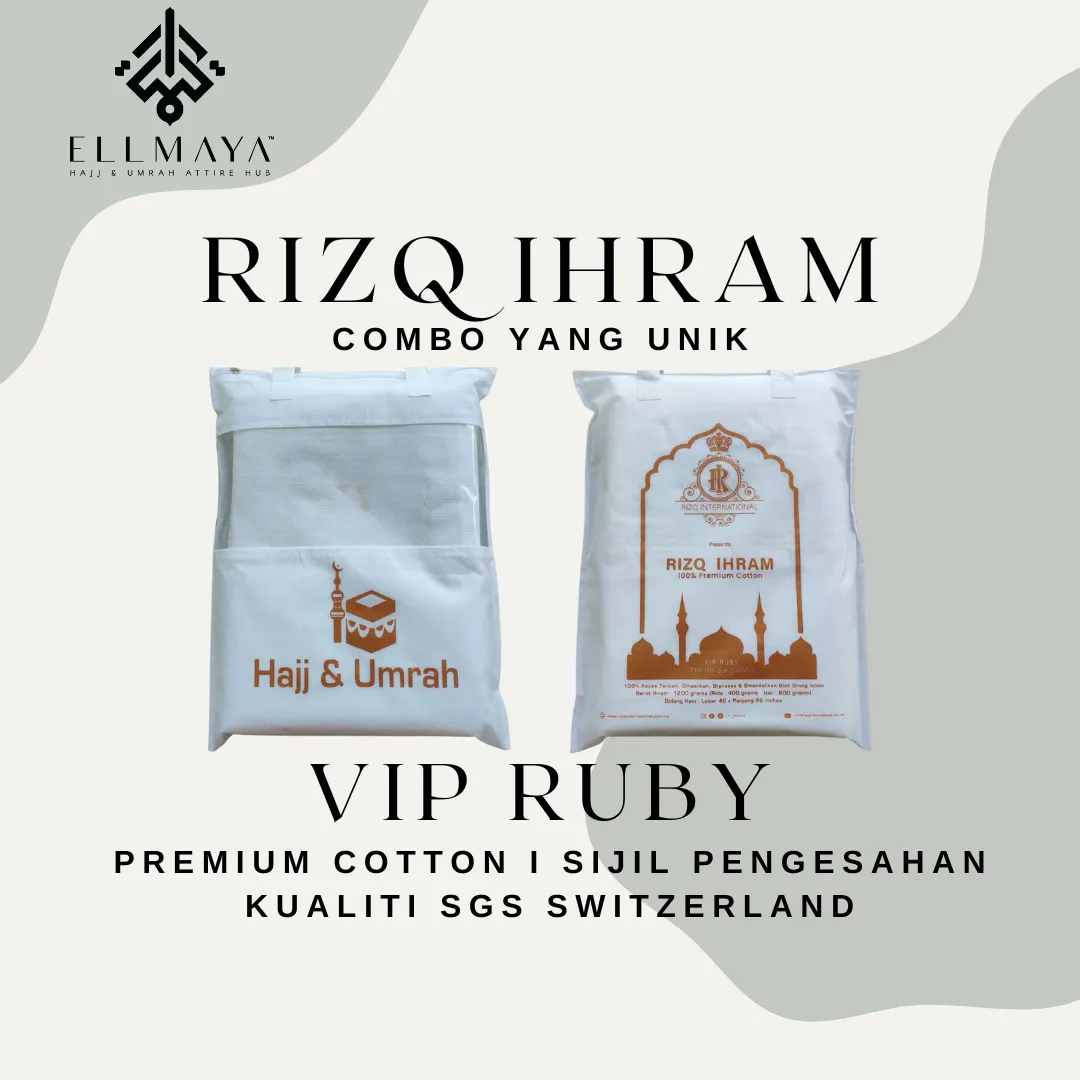 (43) RUBY (3)