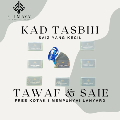 TASBIH TAWAF (3)