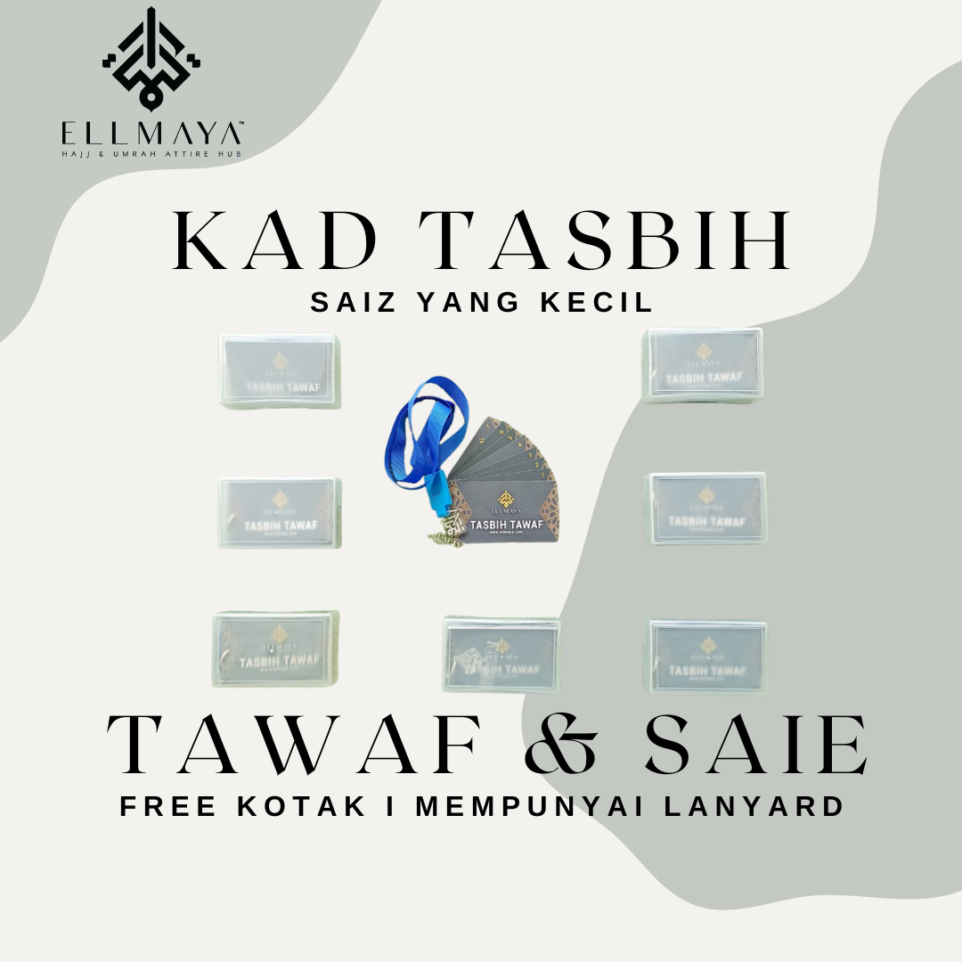 TASBIH TAWAF (3)