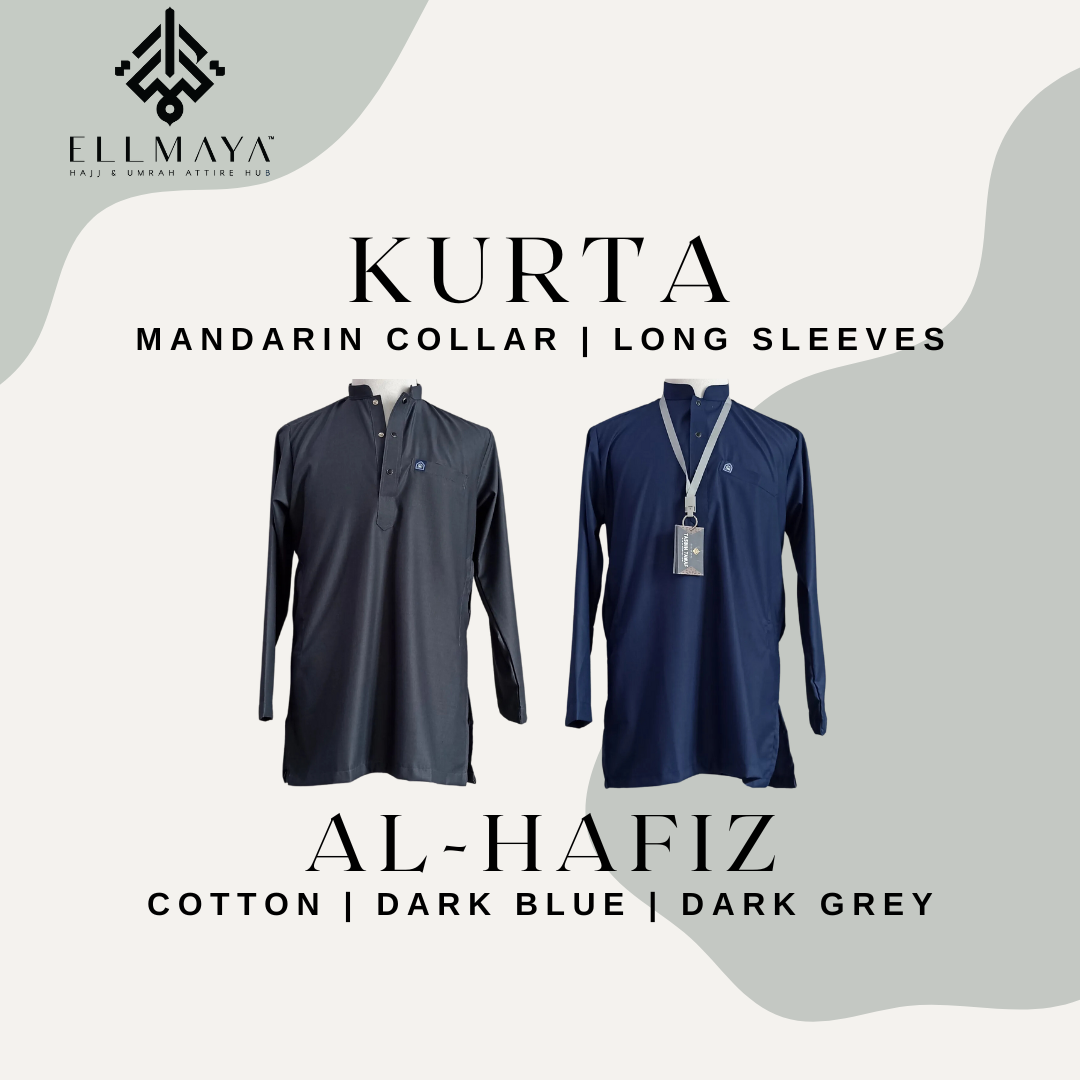al hafiz