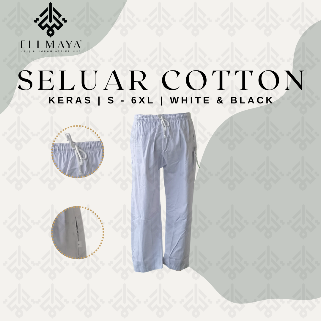 seluar keras (3)
