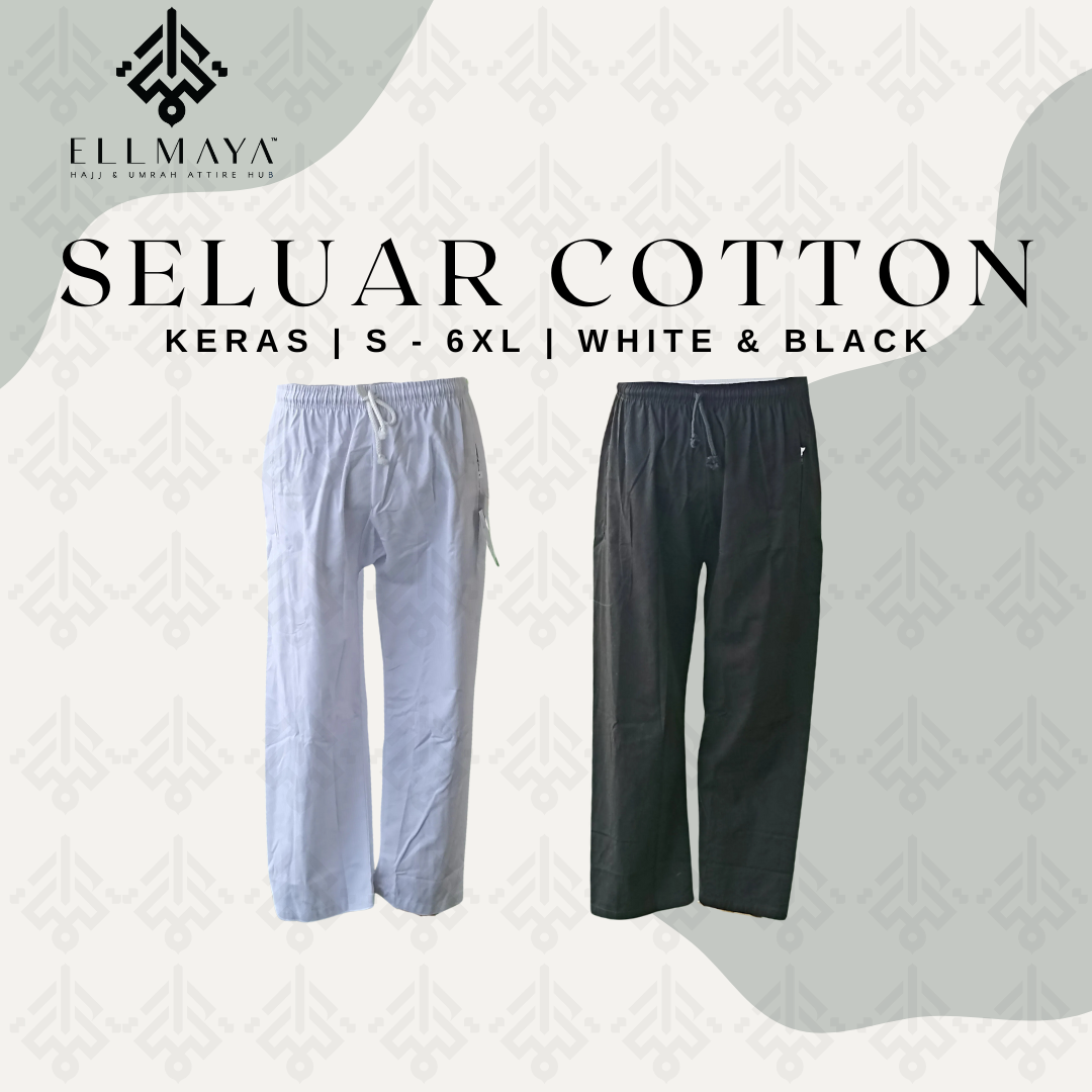 seluar keras (2)