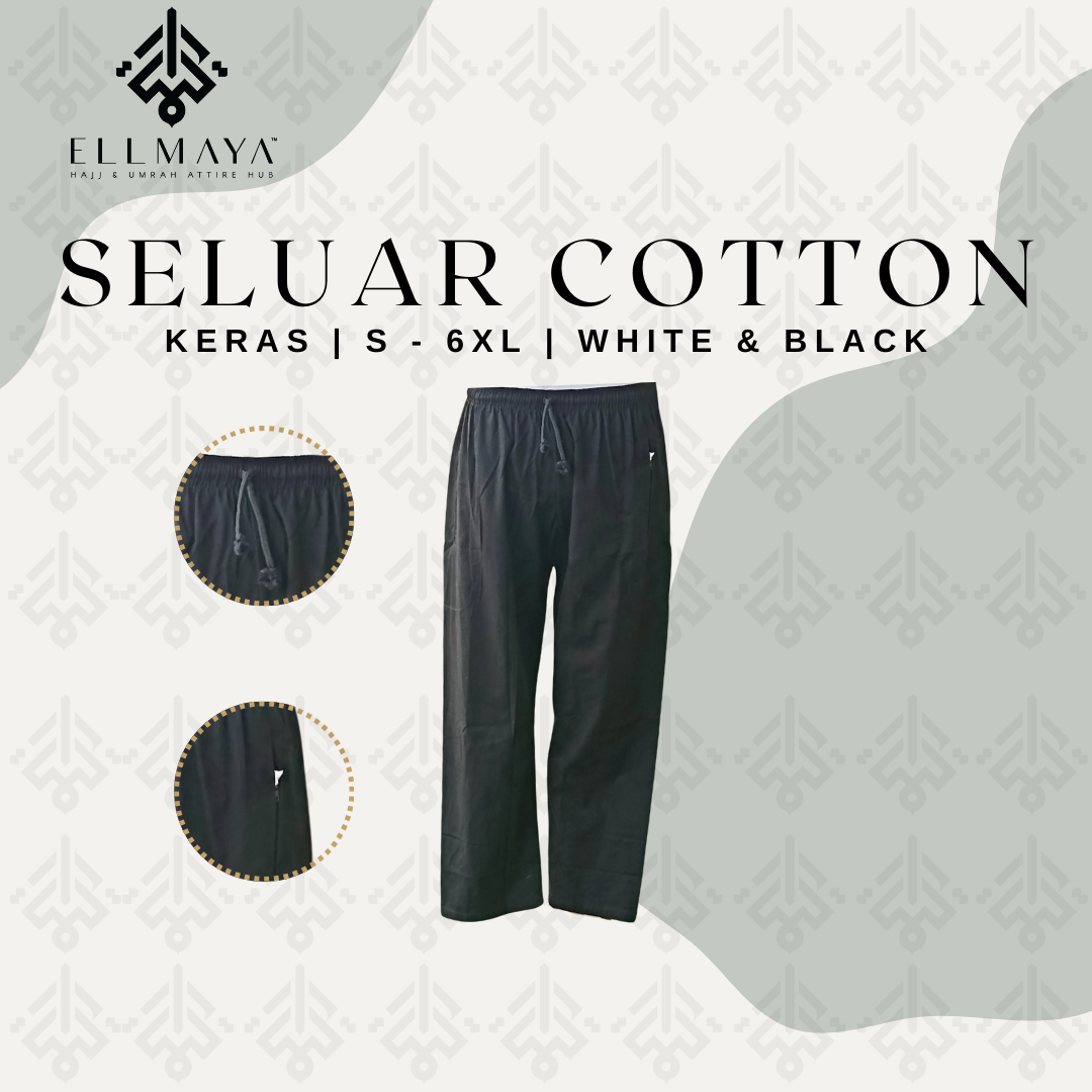 seluar keras (4)