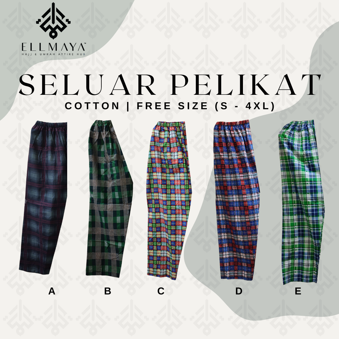 Seluar Pelikat