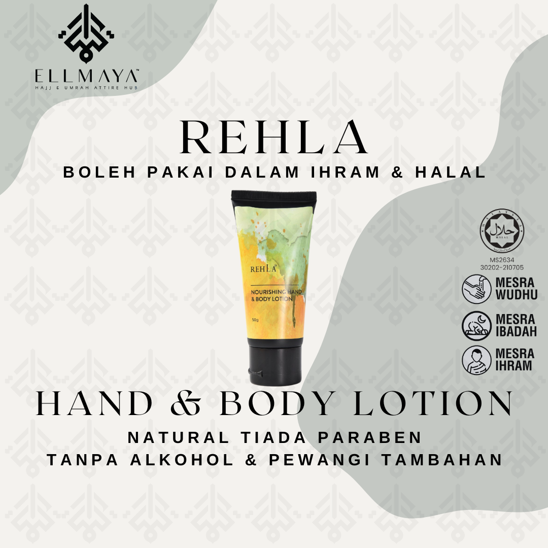 Rehla Bodycare Lotion