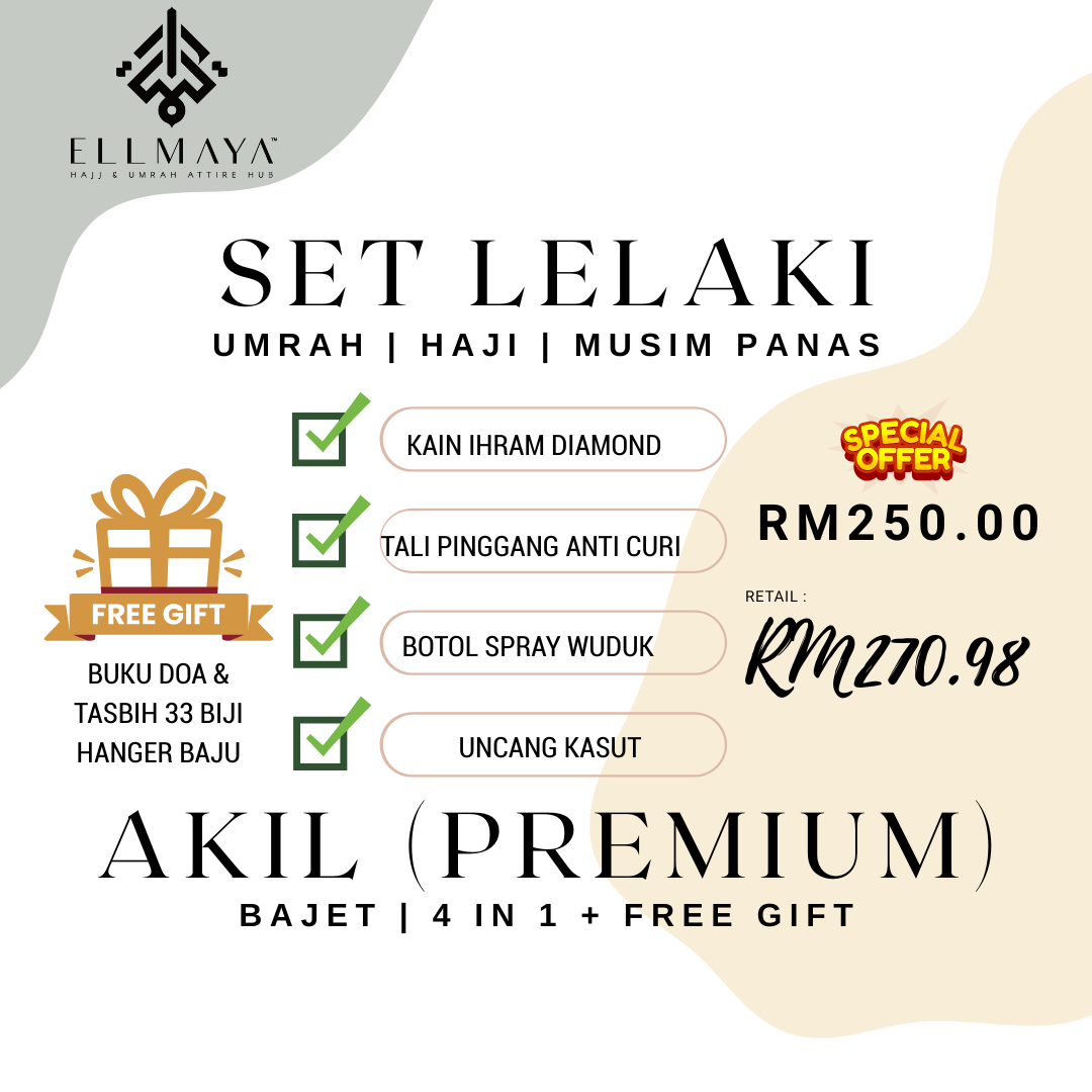 ellmaya pakej premium umrah