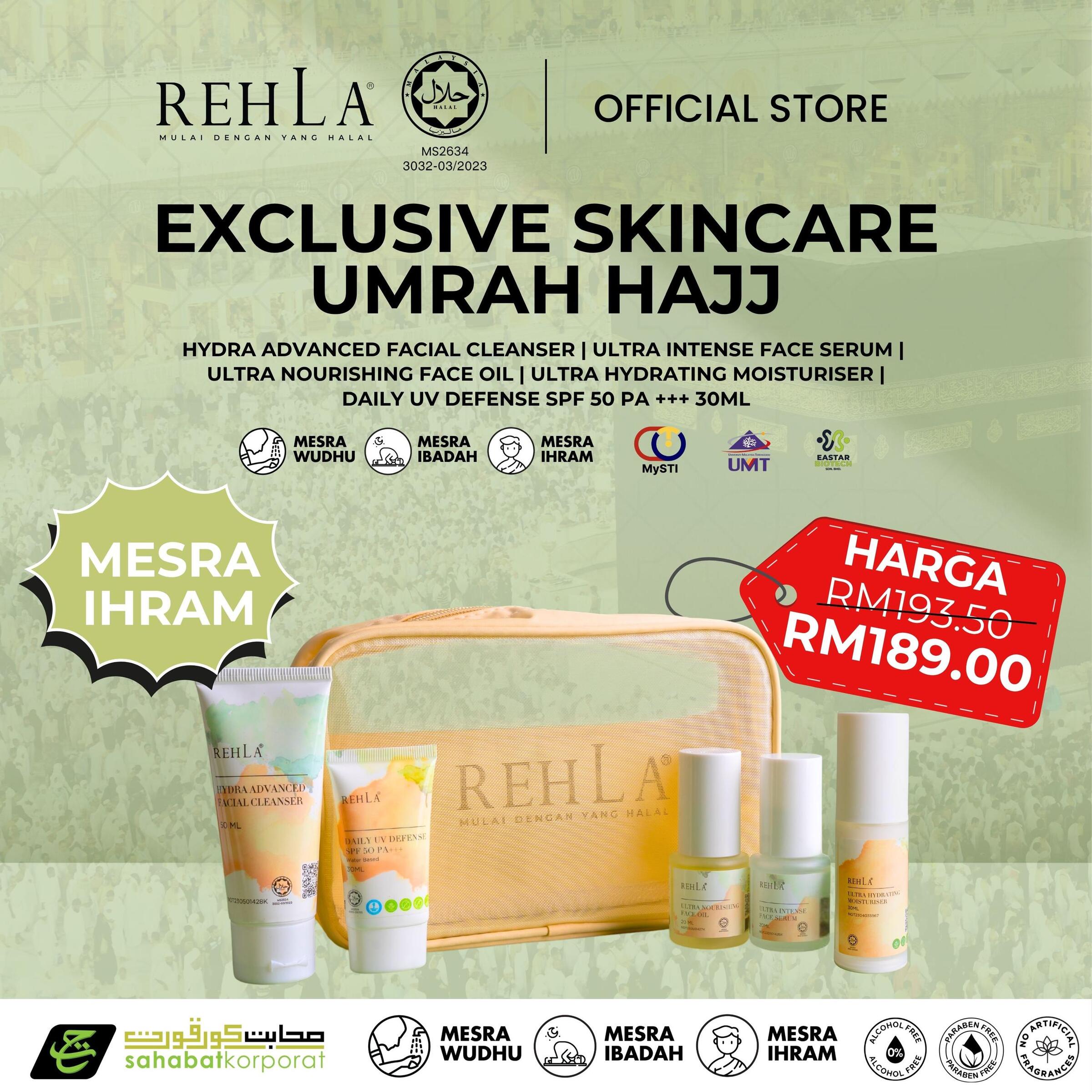 Rehla Skincare Set [Nov '25]