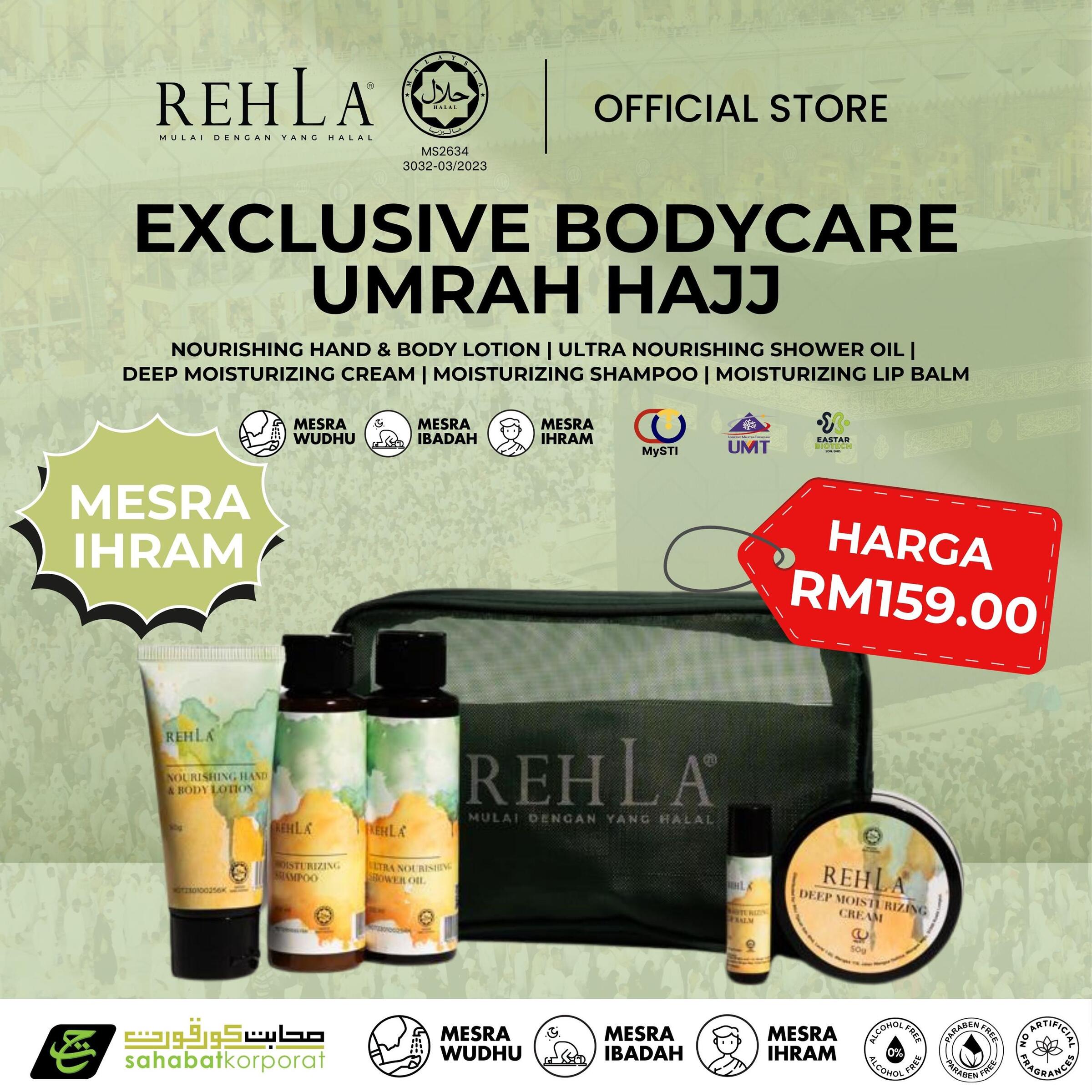 Rehla Bodycare Set [Nov '25]