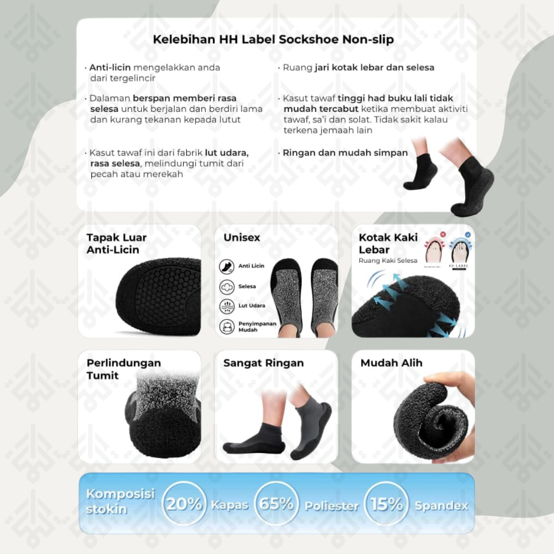 Ellmaya Sockshoes Indoor Shoes